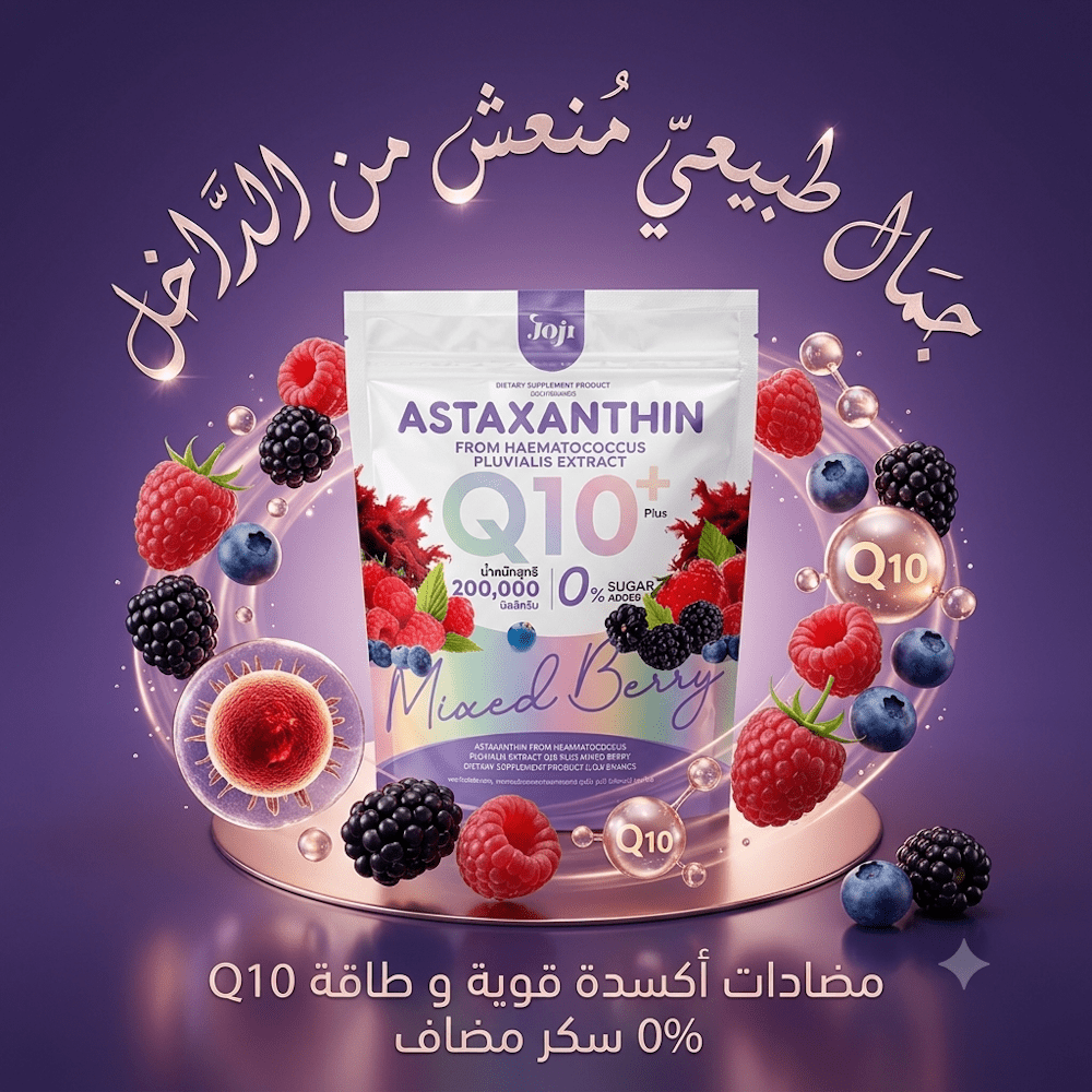 Joji ASTAXANTHIN Q10 - Live Life
