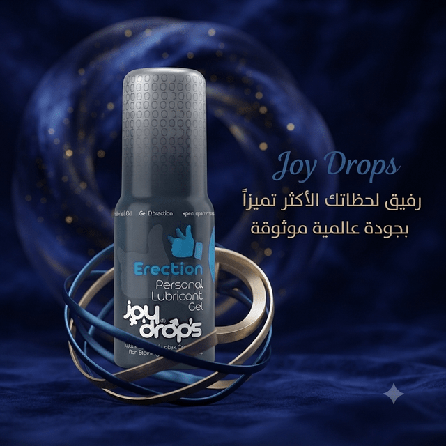 Joy Drops Erectile Enhancement Gel - Live Life