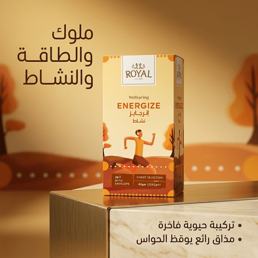 ROYAL WELLSPRING ENERGIZE - Live Life