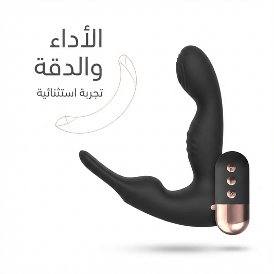 Dual-motor rabbit vibrator 1
