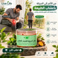 مرهم Live Life للشد العضلي بعد التمارين