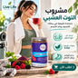 بودرة التوت والكركديه من Live Life