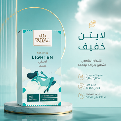 ROYAL WELLSPRING LIGHTEN 4