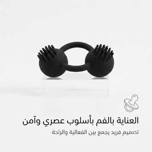 Dual Ball Gag 1