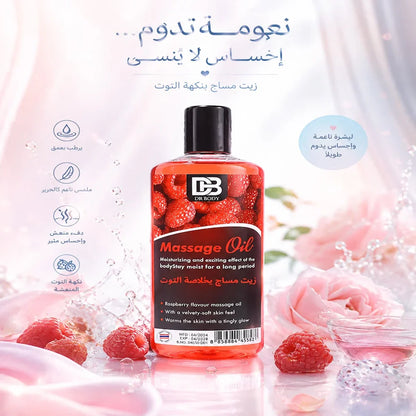 DR BODY Massage Oil - Moisturizing & Exciting Raspberry Flavour 