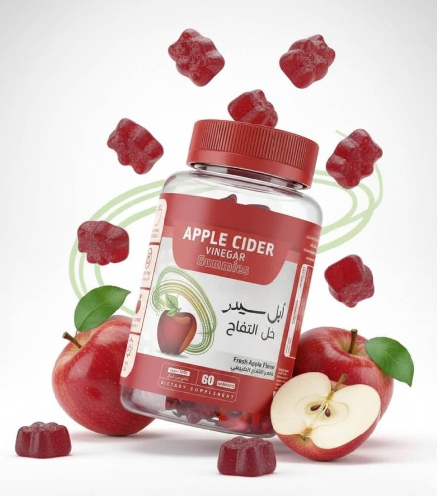 Apple Cider Vinegar Gummies — Sugar-Free Daily Detox | 60 Gummies - Live Life