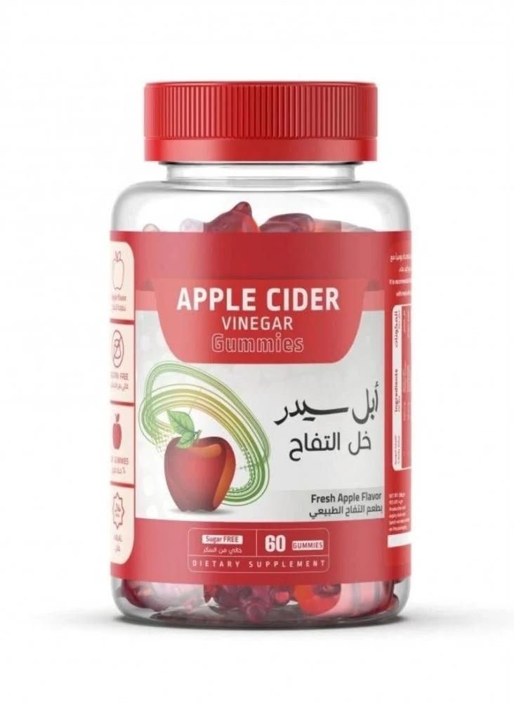 Apple Cider Vinegar Gummies — Sugar-Free Daily Detox | 60 Gummies - Live Life