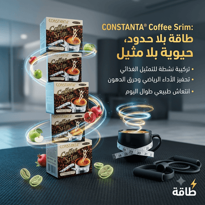 CONSTANTA Coffee Srim SUGAR FREE - Live Life