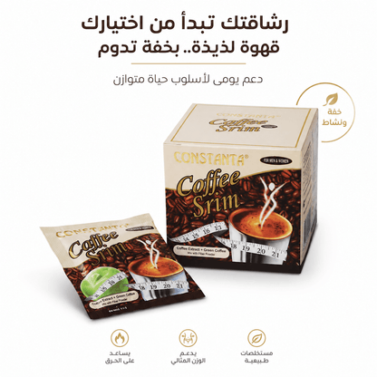 CONSTANTA Coffee Srim SUGAR FREE - Live Life