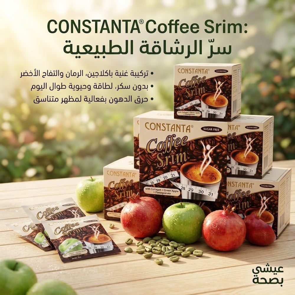 CONSTANTA Coffee Srim SUGAR FREE - Live Life