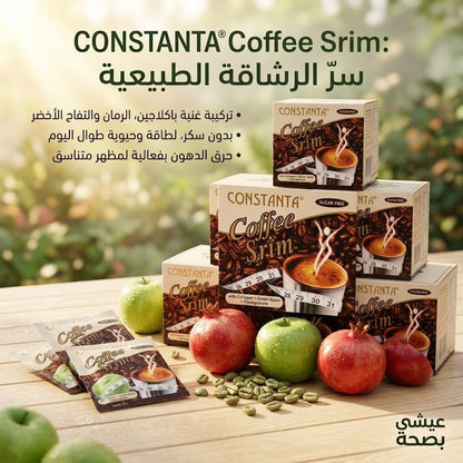 CONSTANTA Coffee Srim SUGAR FREE - Live Life