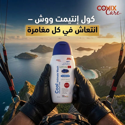 Cool Intimate Wash Everyday Care with Moroccan Indigo - Live Life