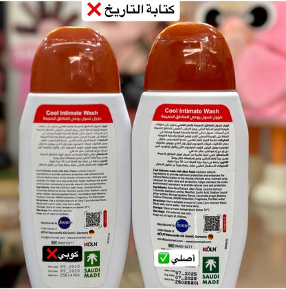 Covix Care Cool Intimate Wash Everyday Care Moroccan Formula Aker Fassi - Live Life