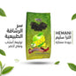 HEMANI Ultra Slim Green Tea With Green Apple - Live Life
