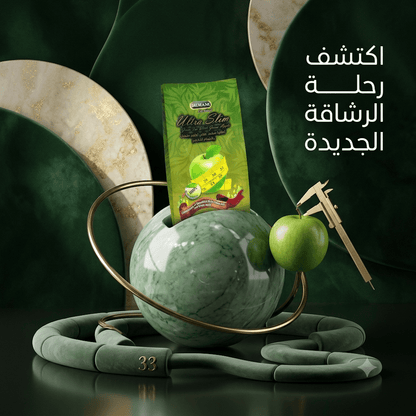 HEMANI Ultra Slim Green Tea With Green Apple - Live Life