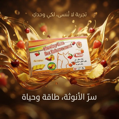 Jaguar Power Chewing Gum Sex Enhancement for Women - Live Life