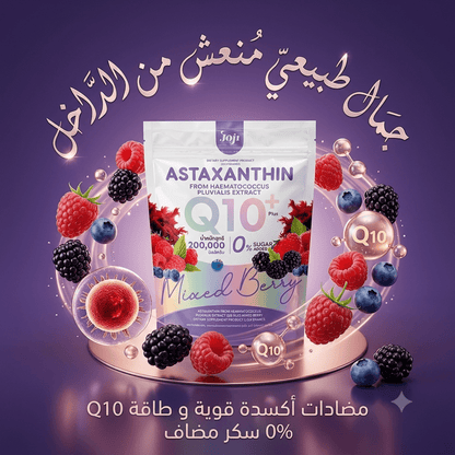 Joji ASTAXANTHIN Q10 - Live Life
