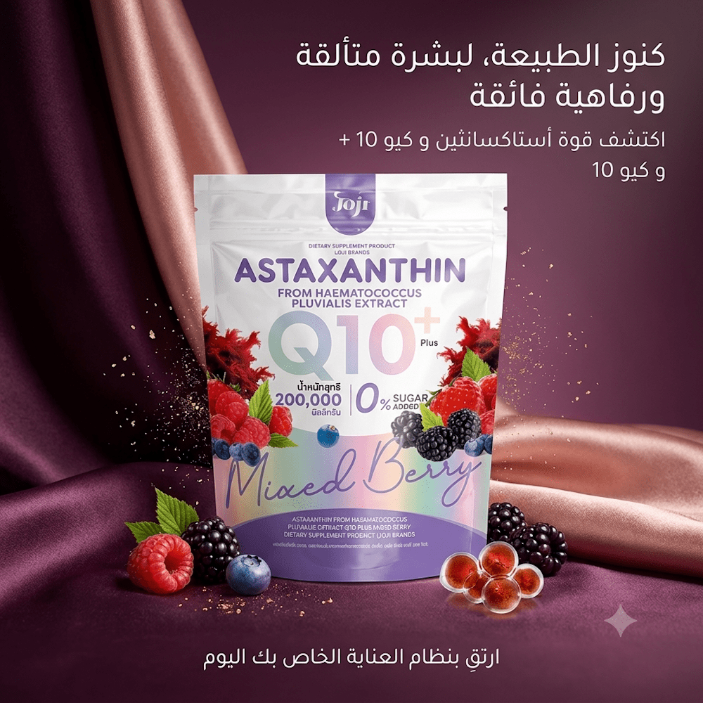 Joji ASTAXANTHIN Q10 - Live Life