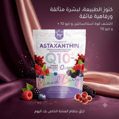 Joji ASTAXANTHIN Q10 - Live Life