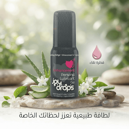 Joy Drops female lubricant for increased arousal - Live Life