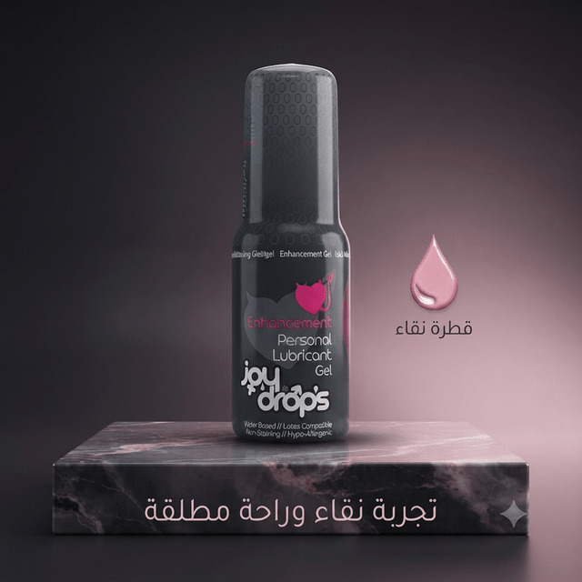 Joy Drops female lubricant for increased arousal - Live Life