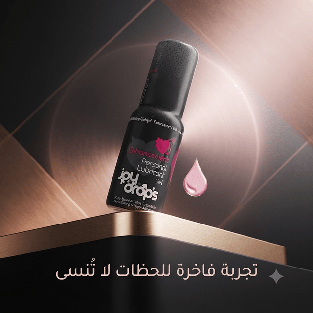 Joy Drops female lubricant for increased arousal - Live Life