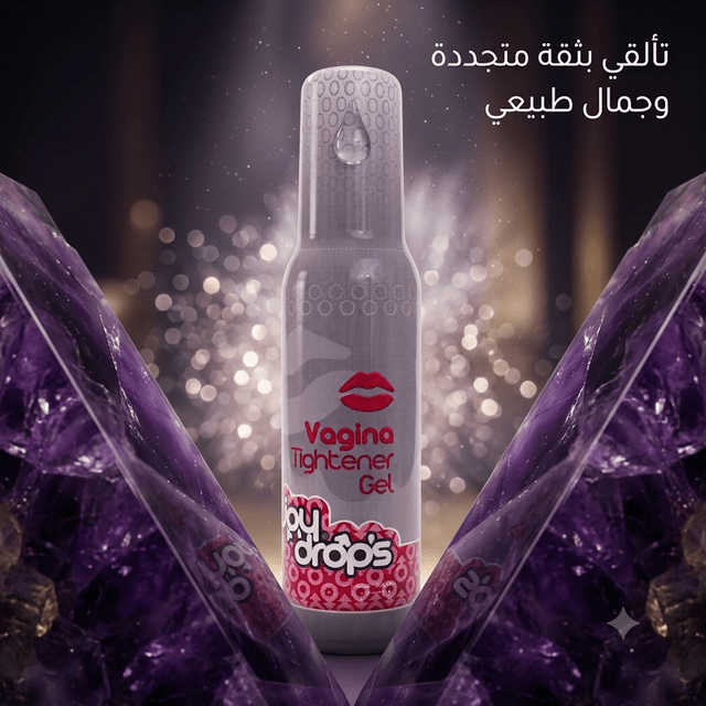 Joy Drops Feminine Firming and Tightening Gel - Live Life