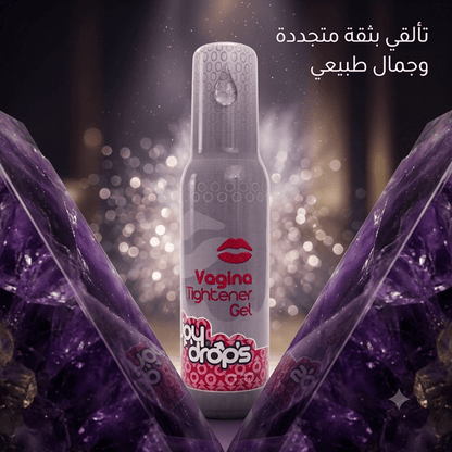 Joy Drops Feminine Firming and Tightening Gel - Live Life