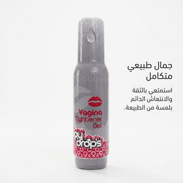 Joy Drops Feminine Firming and Tightening Gel - Live Life