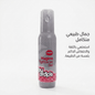 Joy Drops Feminine Firming and Tightening Gel - Live Life