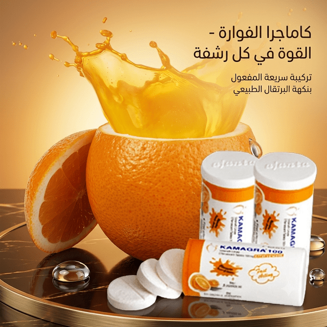 Kamagra effervescent tablets - Live Life