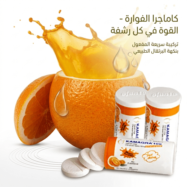 Kamagra effervescent tablets - Live Life