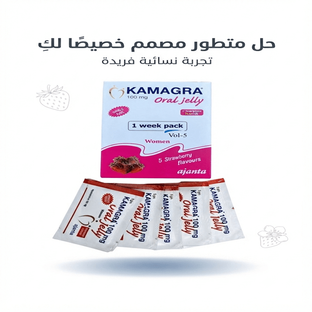 Kamagra Oral Jelly 100mg for women - Live Life