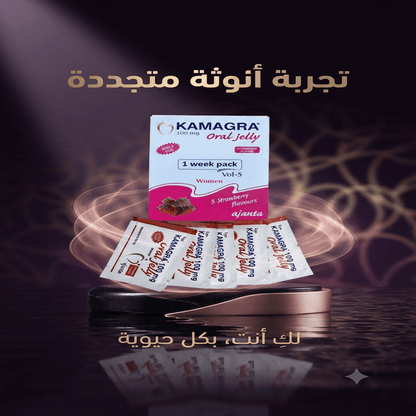 Kamagra Oral Jelly 100mg for women - Live Life