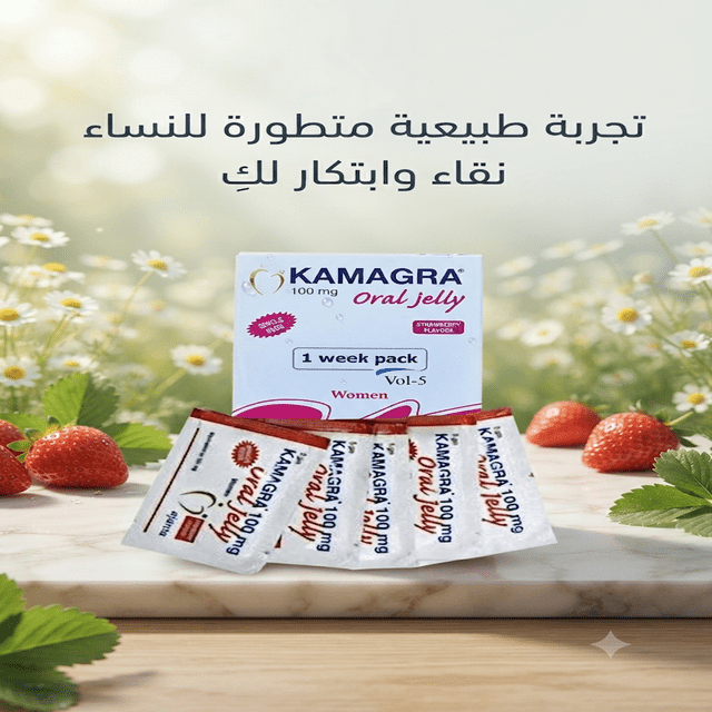 Kamagra Oral Jelly 100mg for women - Live Life