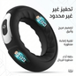 LED vibrating cock ring - Live Life