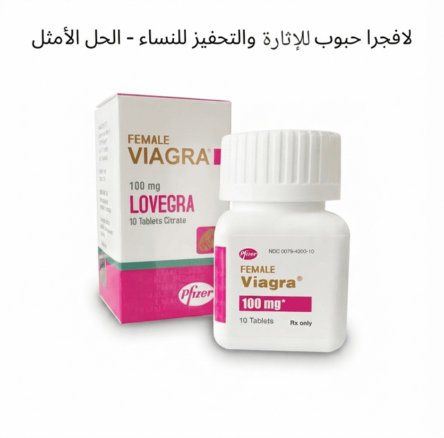 Lovegra 100 mg Female Viagra Tablets - Live Life