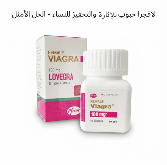 Lovegra 100 mg Female Viagra Tablets - Live Life