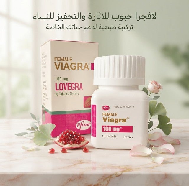 Lovegra 100 mg Female Viagra Tablets - Live Life