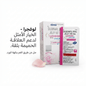 Lovegra Feminine Gel, Rose Flavor, Single Packet - Live Life