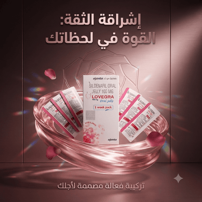 Lovegra Feminine Gel with Rose Flavor - Live Life