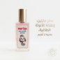 Marilyn Sexy Woman perfume - Live Life