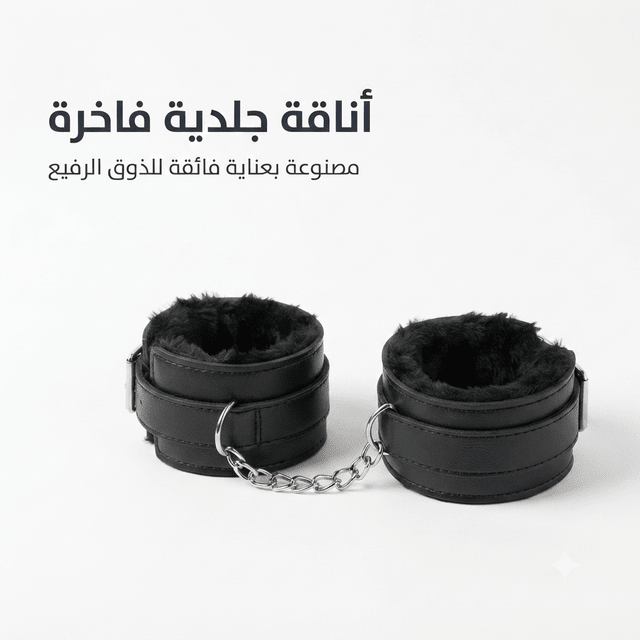 Marital restrictions Black - Live Life