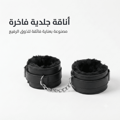 Marital restrictions Black - Live Life
