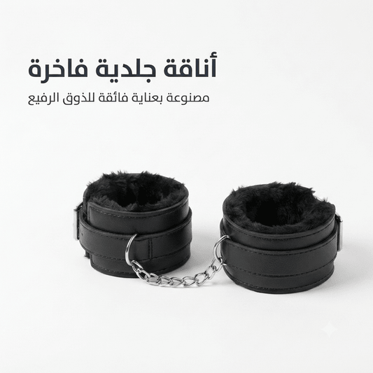 Marital restrictions Black - Live Life