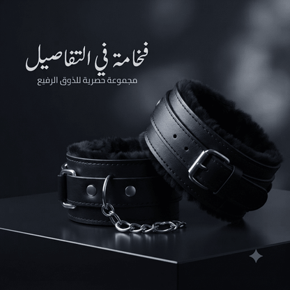 Marital restrictions Black - Live Life