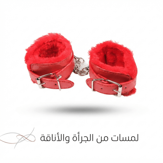 Marital restrictions Pink - Live Life