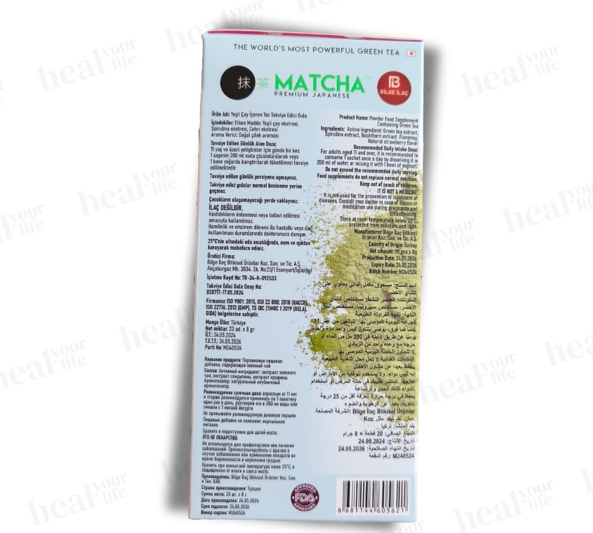 MATCHA DTOX ANTIOXIDANT BURNER - Premium Japanese - Live Life