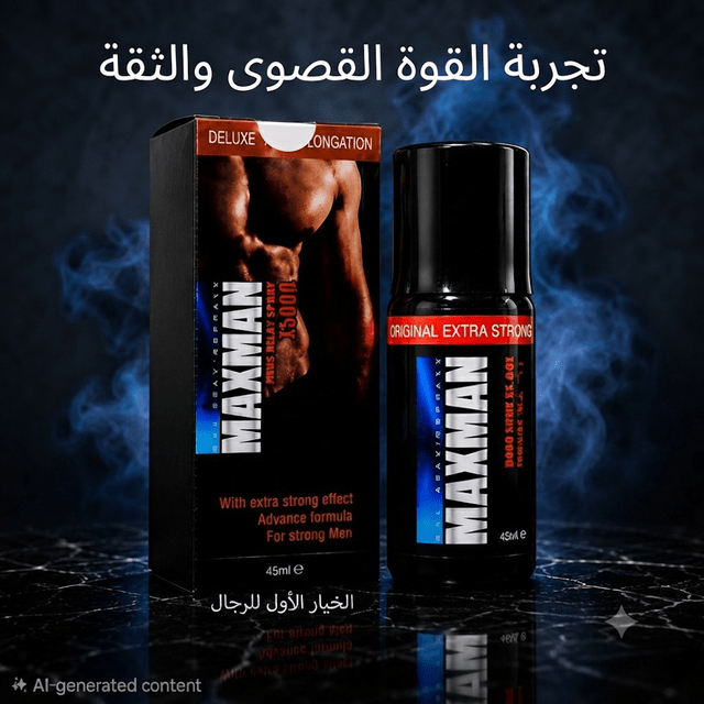 Max Man Delay Spray - Live Life