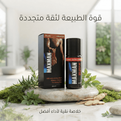 Max Man Delay Spray - Live Life